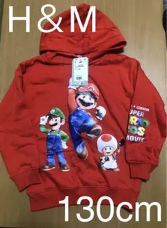 映画　スーパーマリオブラザーズ　H&M パーカー　裏起毛　120-130cm