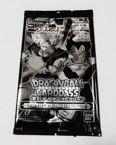 ドラゴンボール カードダス JR東日本 スタンプラリー 未開封1パック