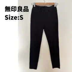 無印良品　レディース　ストレッチレギンスパンツ　黒　S ②