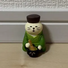 デコレ コンコンブル 猫利休
