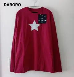 【新品】DABORO /ダボロ　ロングTシャツ　星　スター　刺繍　L