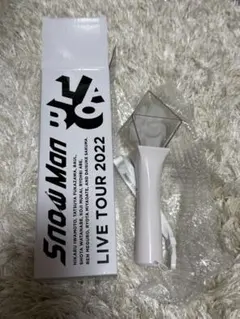 SnowMan LABO ペンライト