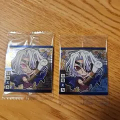 鬼滅の刃ディフォルメシールウエハース 其ノ十三