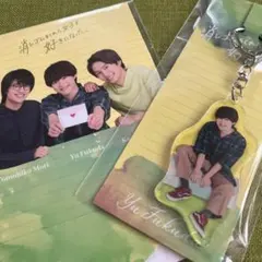 ❤️定価❤️なにわ男子 大橋和也 藤原丈一郎 Aぇ! 小島健 消し好き