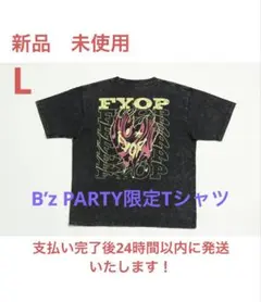 B’z -FYOP- B’z PARTY限定Tシャツ