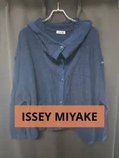 お値下げ❣️ISSEY MIYAKE me 七分袖カーディガン 2026年最新】me by ISSEY MIYAKE レディース 五分袖・七分袖