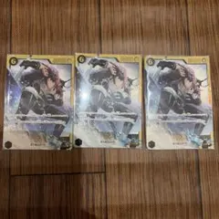 美品】ロキOP17-119 世界最強の戦士SEC シークレットワンピースカード