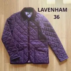 상태좋음 ‼ ︎LAVENHAM★라벤햄 퀼팅 재킷 퍼플 36