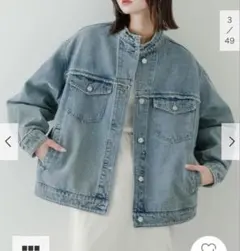 ルーズノーカラーデニムジャケット