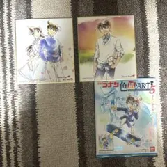 名探偵コナン 色紙アート 工藤新一 毛利蘭