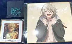 白鳥藍良　あんスタ　色紙　特典　アクリルキーホルダー