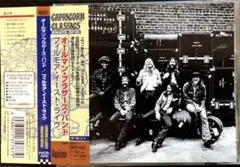 【日本盤】フィルモア・イースト・ライヴ／オールマン・ブラザース・バンド