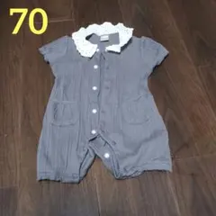 tete a tete グレーのロンパース 70