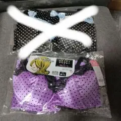 Item thumbnail for item 4097538d-6f46-42c5-80c2-fe8b7639f1c8