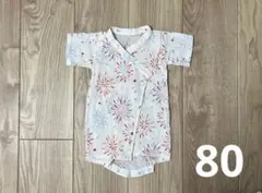 ベビー甚平 ・サイズ80cm
