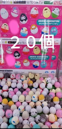 Item thumbnail for item ad22b99f-72a9-43e0-9233-4219eb09c039