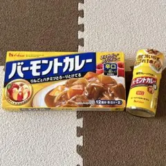 バーモントカレー 辛口 12皿分、カレーパウダー 甘口 56g　計2点のサムネイル