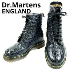 稀少・英国製　ドクターマーチン　クロコダイル型押し8ホールブーツ　イングランド
