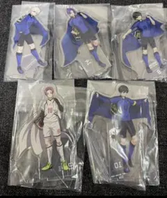 ブルーロック　アクスタ　5点セット