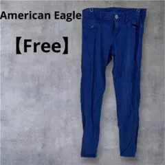 American Eagle【Free】ダークブルー スキニーパンツ