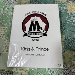 King & Prince FirstDOMETOUR2022 Mr.ブルーレイ