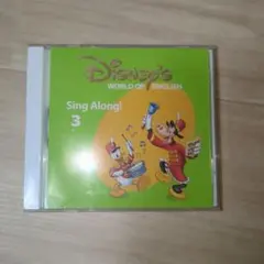 値下Disney's World of English Sing Along!