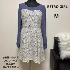RETRO GIRL ワンピース M