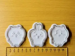 Item thumbnail for item cf5f2da8-e902-4a71-ab6b-328744e9a6a0