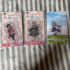 ウマ娘 キタサンブラック サトノダイヤモンド アクリルスタンド セット