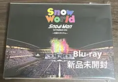 【新品】 Man 1st スタジアム/ジャニフェス円盤 新品】Snow Man 1st スタジアム/ジャニフェス円盤 - メルカリ