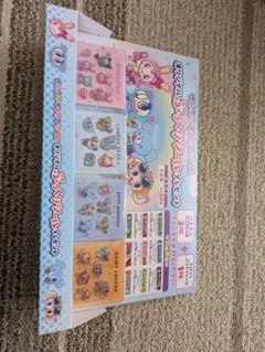 ナルミヤキャラクターズシール まとめ売り 台座付き