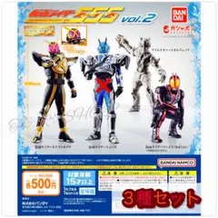 福田ルミカ 直筆サイン入りポスター 仮面ライダーミューズ 555 ファイズ mqdefault.jpg