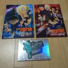 名探偵コナン ポスター2枚とステッカーセット