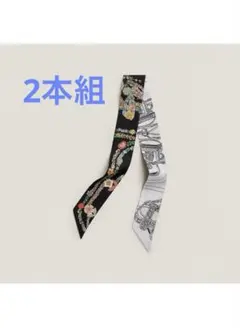 2025年最新】エルメス ツイリー 2本の人気アイテム - メルカリ