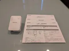BUFFALO WEX-733DHPS/N 無線LAN中継機