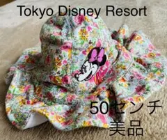 【美品】Tokyo Disney Resortミニーマウス刺繍花柄帽子50cm