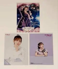 青山なぎさサイン入りチェキ（Liella加入前） 青山なぎさサイン入りチェキ（Liella加入前） 2025年最新】青山