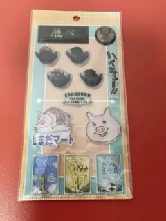 ハイキュー!! 烏野高校シールセット