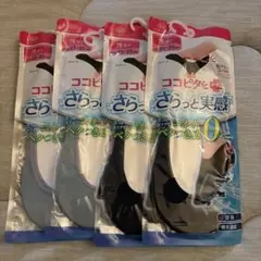 岡本 ココピタ 浅履き ソックス 23-25cm 4足セットのサムネイル