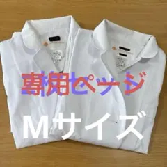 Item thumbnail for item 2d63b929-5f99-4571-801c-6f1f29ed835b