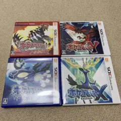 3DS ポケモン　セット　まとめ売り