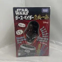スターウォーズ　ダースベイダー　危機一髪　タカラトミー　ライトセーバー　黒ひげのサムネイル