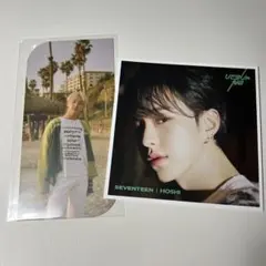SEVENTEEN セブチ ホシ ヘンガレ ひとりじゃない カード セット