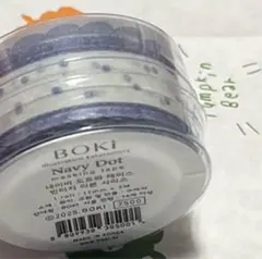 ラスト1点 人気 海外 韓国 BOKI ダイカット マスキングテープ