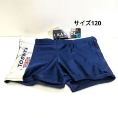 00049●KANGOL 男子水着サイズ120(ウエスト51～57) 　　未使用