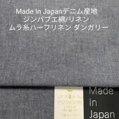 まなてぃ様 リクエスト 2点 まとめ商品