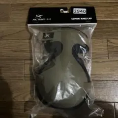 ARC'TERYX LEAF Combat Knee Cap 新品　ニーパッドのサムネイル