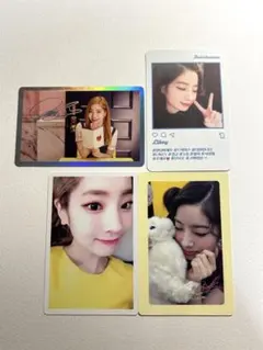 TWICE ダヒョン　トレカ　まとめ売り
