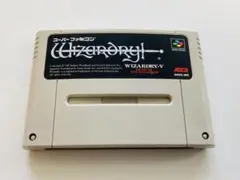 【SFC】ウィザードリィ5 ゲームソフト