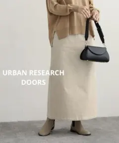 DOORS《ドアーズ》コーデュロイストレートスカート◆IVORY◆Ｍ